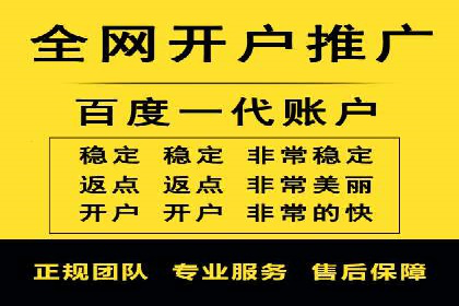 案例剖析：SEM代运营如何助力中小企业