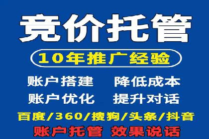 短视频信息流算法与用户行为分析